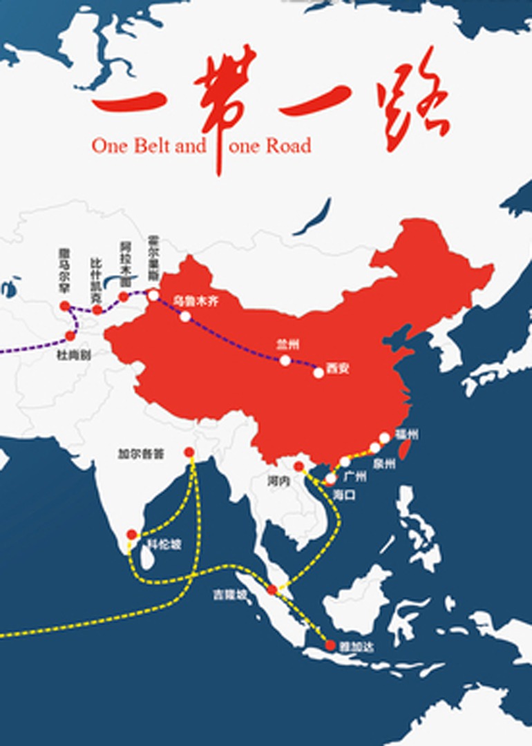 一带一路主题影视展映