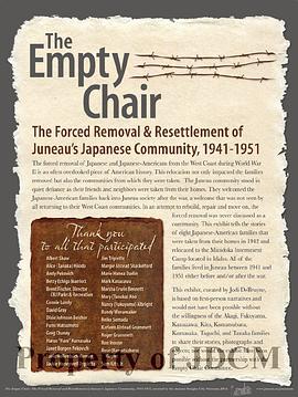 The Empty Chair