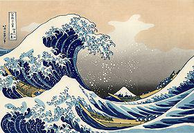 Hokusai: An Animated Sketchbook