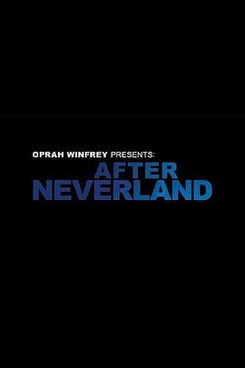 oprahwinfreypresentsafterneverland