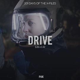 "The X Files" SE 6.2 Drive