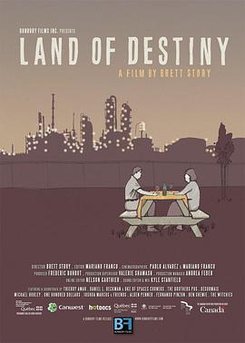 landofdestiny