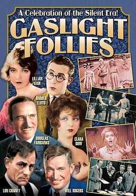 gaslightfollies