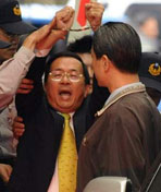 纪录专题解密陈水扁