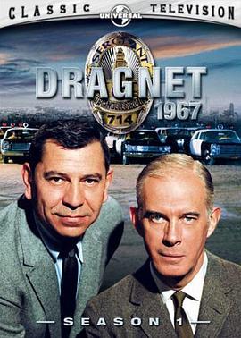 Dragnet 1967