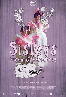 sistersdream&variations