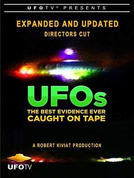 ufosthebestevidenceevercaughtontape