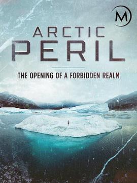 arcticperil