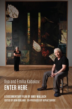 Ilya and Emilia Kabakov:Enter Here