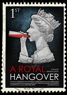 aroyalhangover