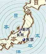 纪录专辑日本大地震全景纪录