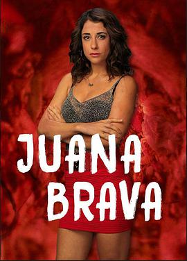 juanabrava