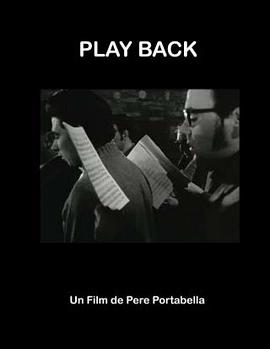 playback