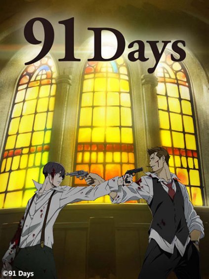 91days