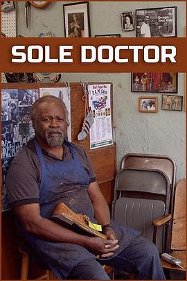 soledoctor