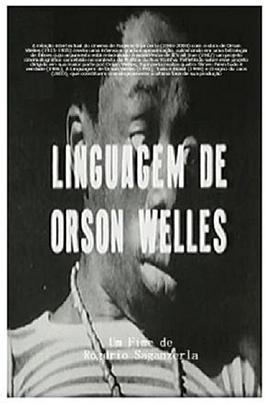 alinguagemdeorsonwelles