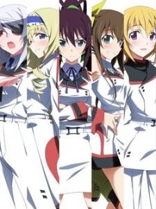 infinitestratos无限斯特拉托斯