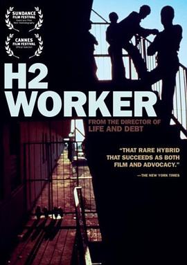 h2worker