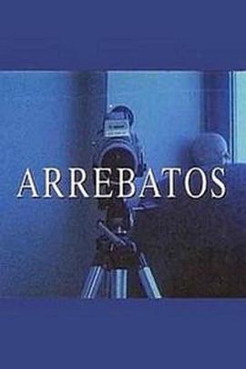 arrebatos