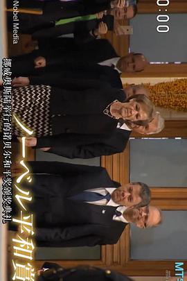 哥伦比亚和平的实现