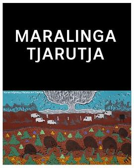 maralingatjarutja