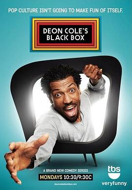 deoncole'sblackboxseason1