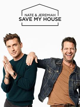 nate&jeremiahsavemyhouseseason1