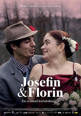 josefin&florin