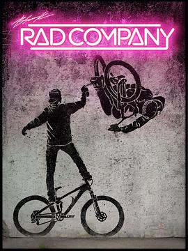 brandonsemenuk'sradcompany