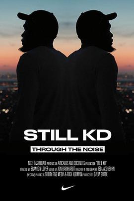 stillkdthroughthenoise