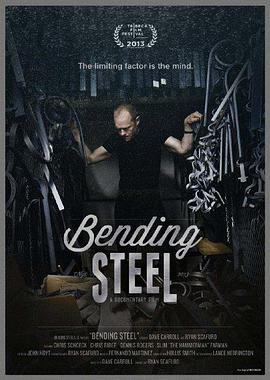 bendingsteel