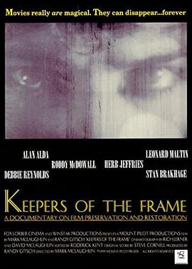 keepersoftheframe