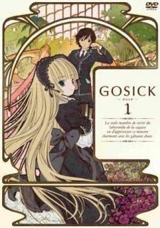 gosick