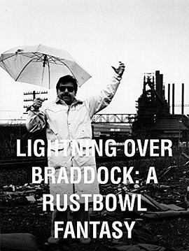 lightningoverbraddockarustbowlfantasy