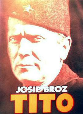 josipbroztito