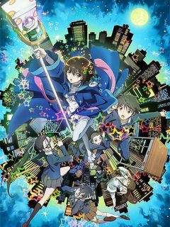 AURA～魔龙院光牙最後的战斗～