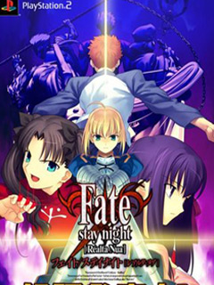 Fate/stay night 重制版