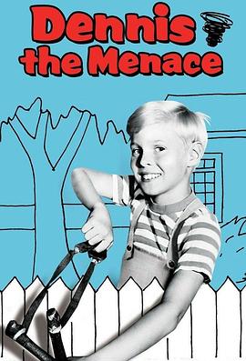 dennisthemenace