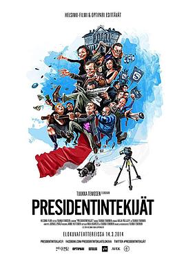 presidentintekij?t