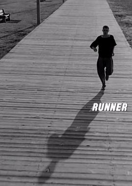 Runner