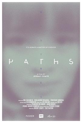 paths