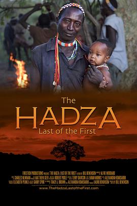 thehadzalastofthefirst