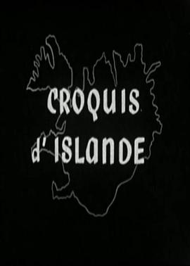 croquisd'islande