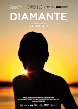 Diamante