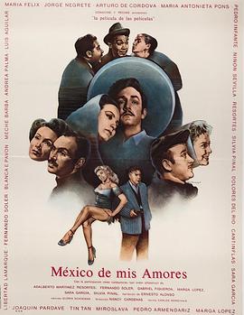 méxicodemisamores