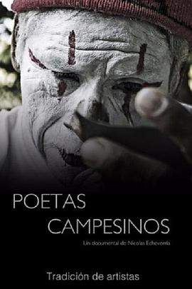 poetascampesinos