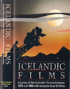 icelandicfilmsiceandfire