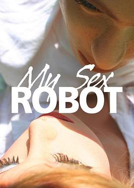 mysexrobot