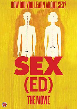 sexedthemovie