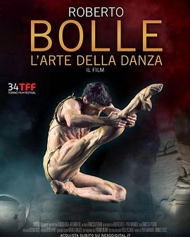 robertobolletheartofdance